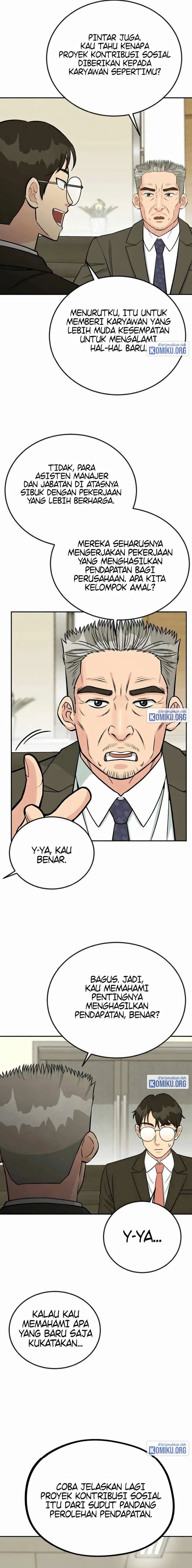Reincarnated as a New Employee Chapter 48 - Page 12