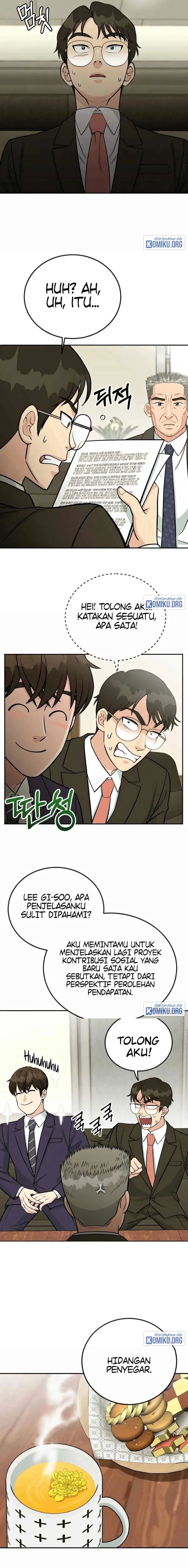 Reincarnated as a New Employee Chapter 48 - Page 13