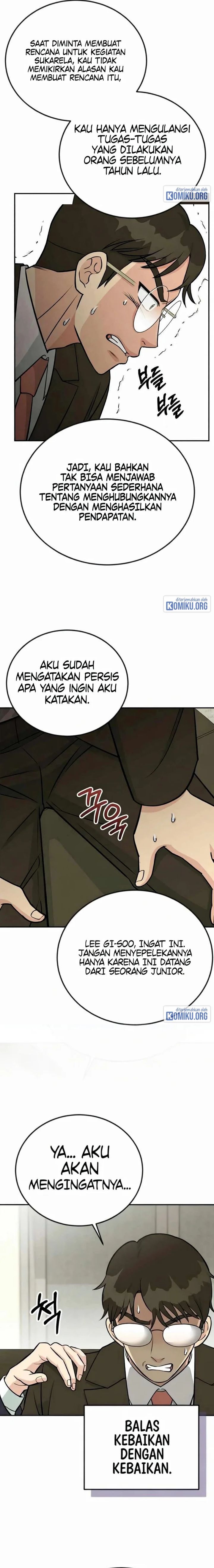Reincarnated as a New Employee Chapter 48 - Page 24