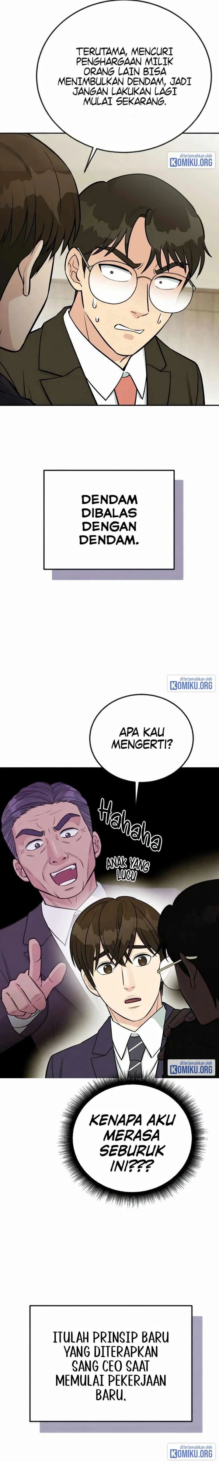 Reincarnated as a New Employee Chapter 48 - Page 25