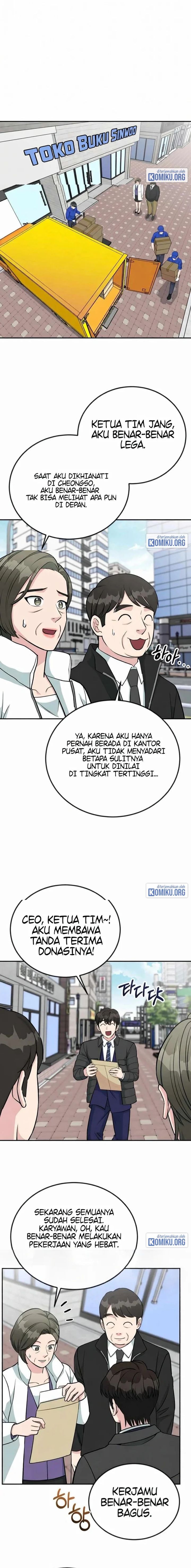 Reincarnated as a New Employee Chapter 49 - Page 11