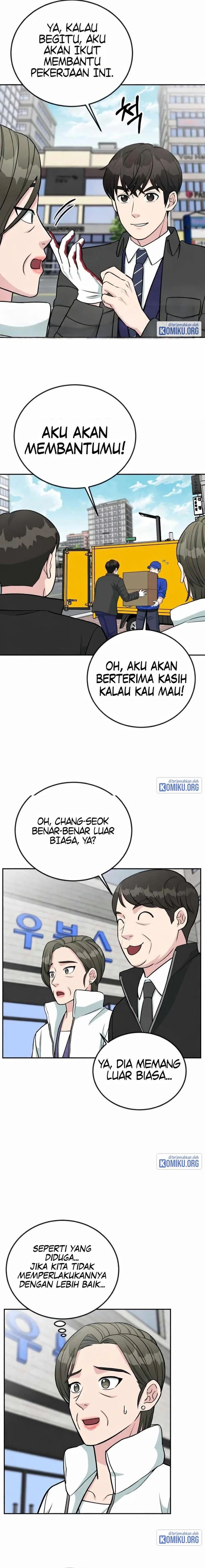 Reincarnated as a New Employee Chapter 49 - Page 12