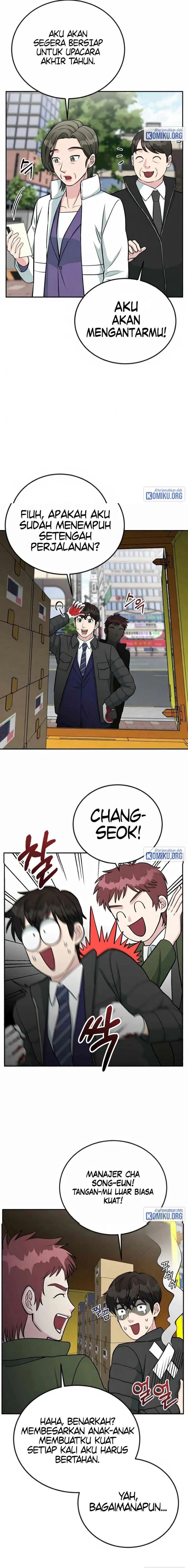 Reincarnated as a New Employee Chapter 49 - Page 14