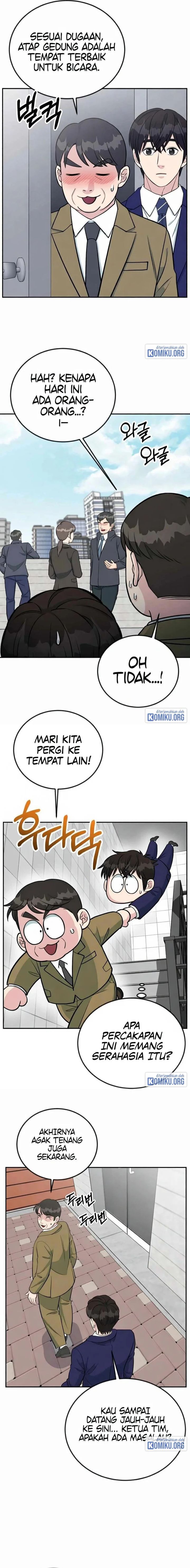 Reincarnated as a New Employee Chapter 49 - Page 19