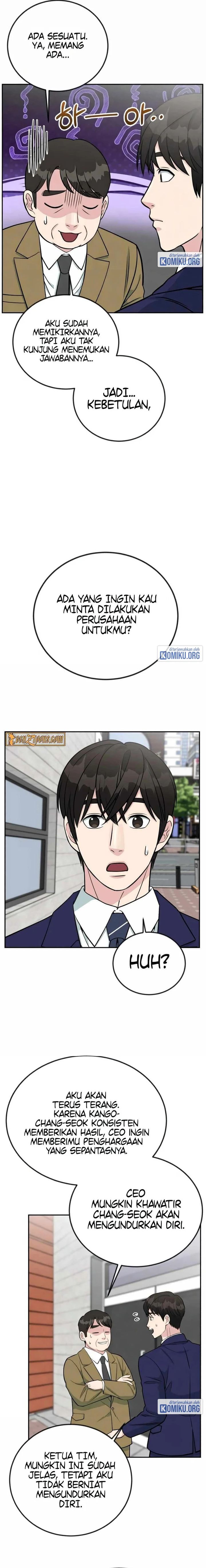 Reincarnated as a New Employee Chapter 49 - Page 20