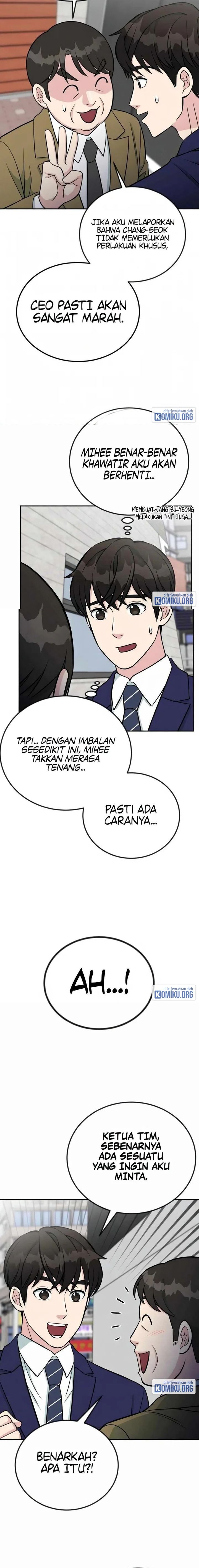 Reincarnated as a New Employee Chapter 49 - Page 23