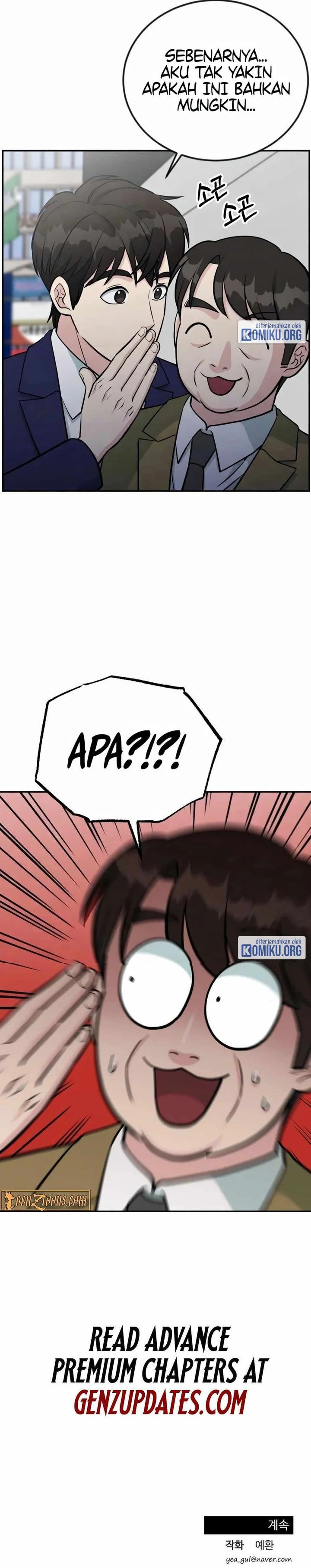 Reincarnated as a New Employee Chapter 49 - Page 24