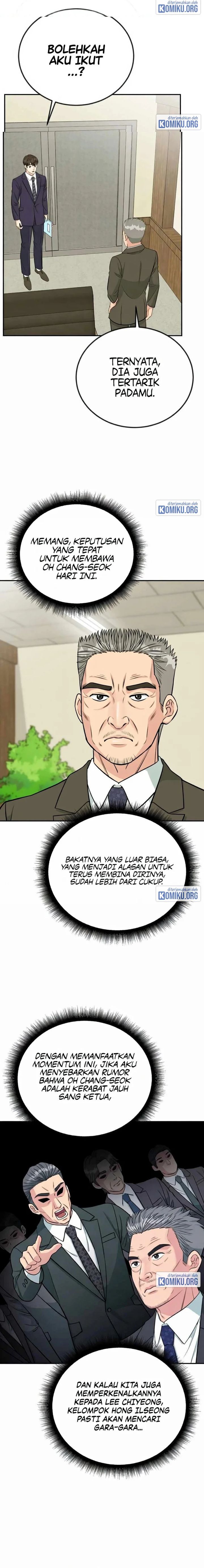 Reincarnated as a New Employee Chapter 49 - Page 4