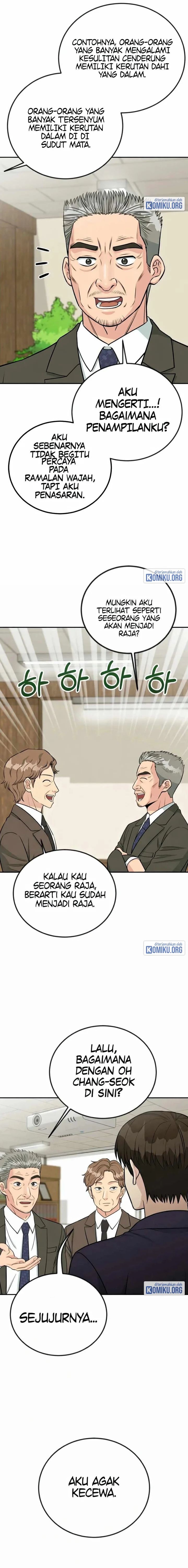 Reincarnated as a New Employee Chapter 49 - Page 7