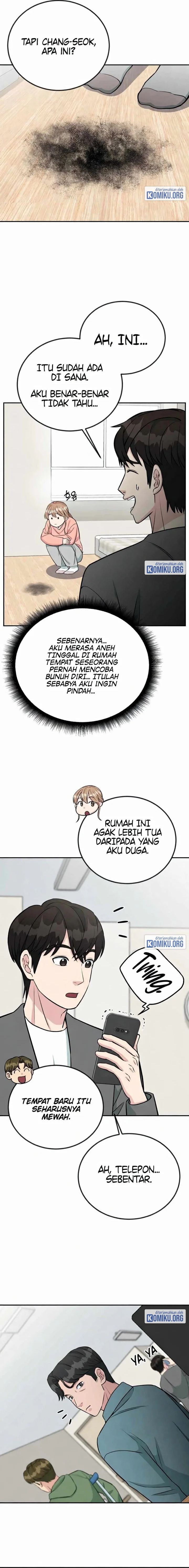 Reincarnated as a New Employee Chapter 50 - Page 11