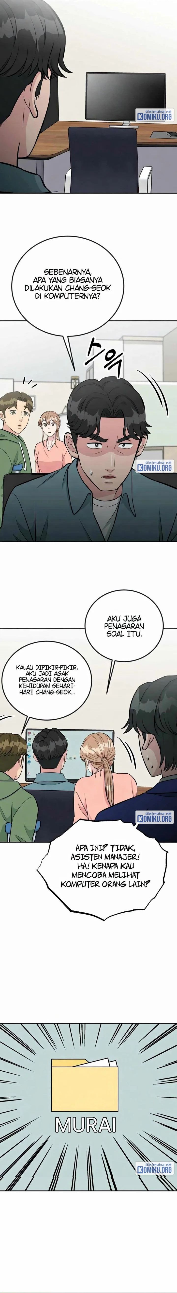 Reincarnated as a New Employee Chapter 50 - Page 12