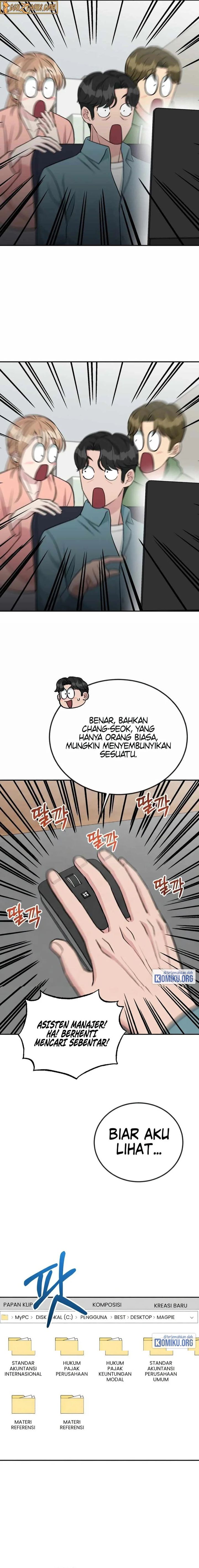 Reincarnated as a New Employee Chapter 50 - Page 13
