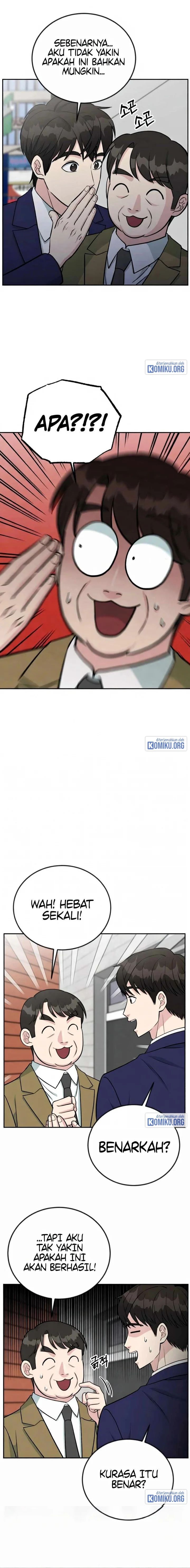 Reincarnated as a New Employee Chapter 50 - Page 2