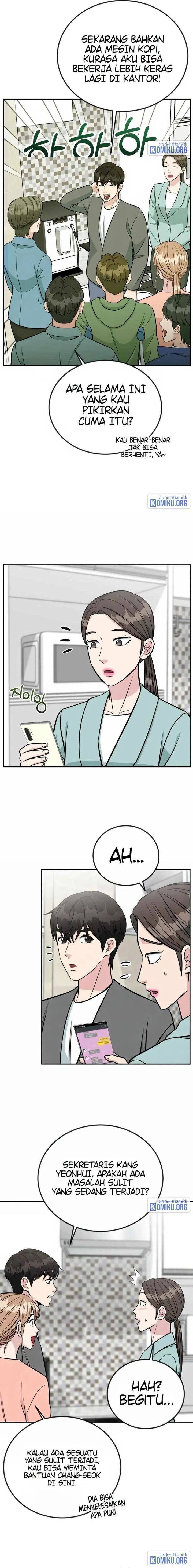 Reincarnated as a New Employee Chapter 50 - Page 22
