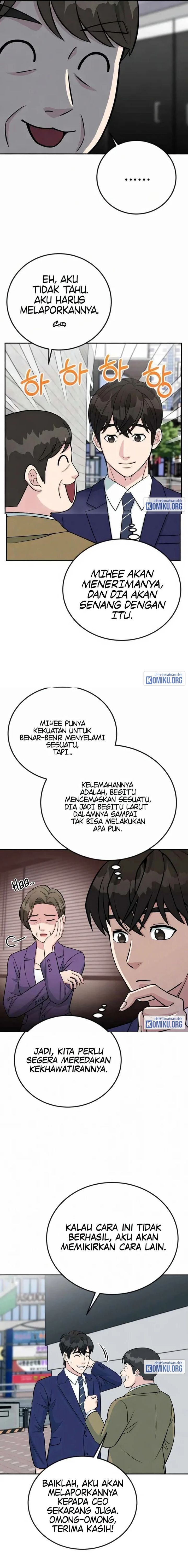 Reincarnated as a New Employee Chapter 50 - Page 3