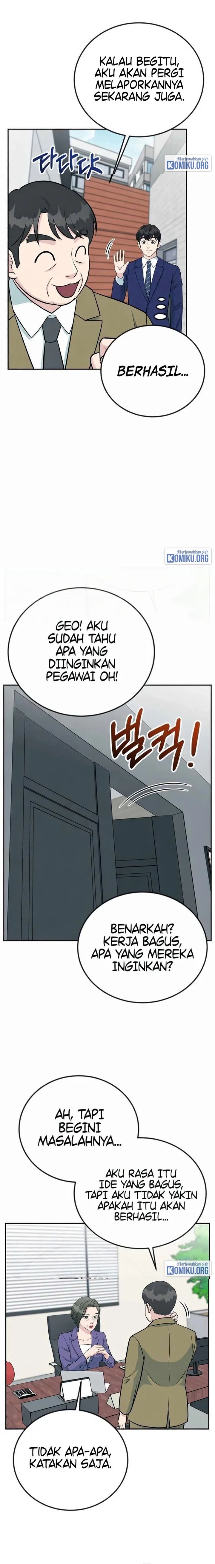 Reincarnated as a New Employee Chapter 50 - Page 4