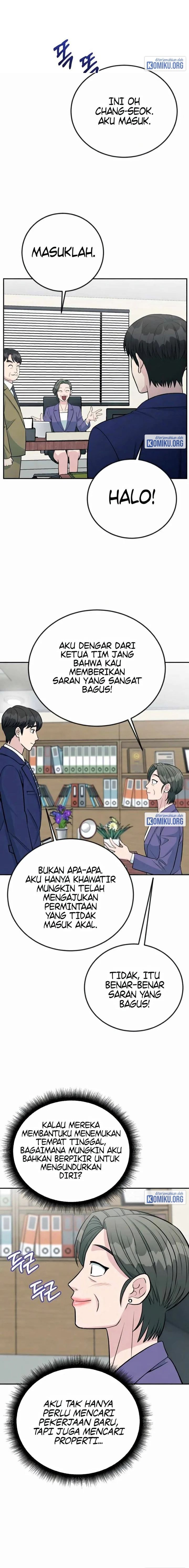 Reincarnated as a New Employee Chapter 50 - Page 6