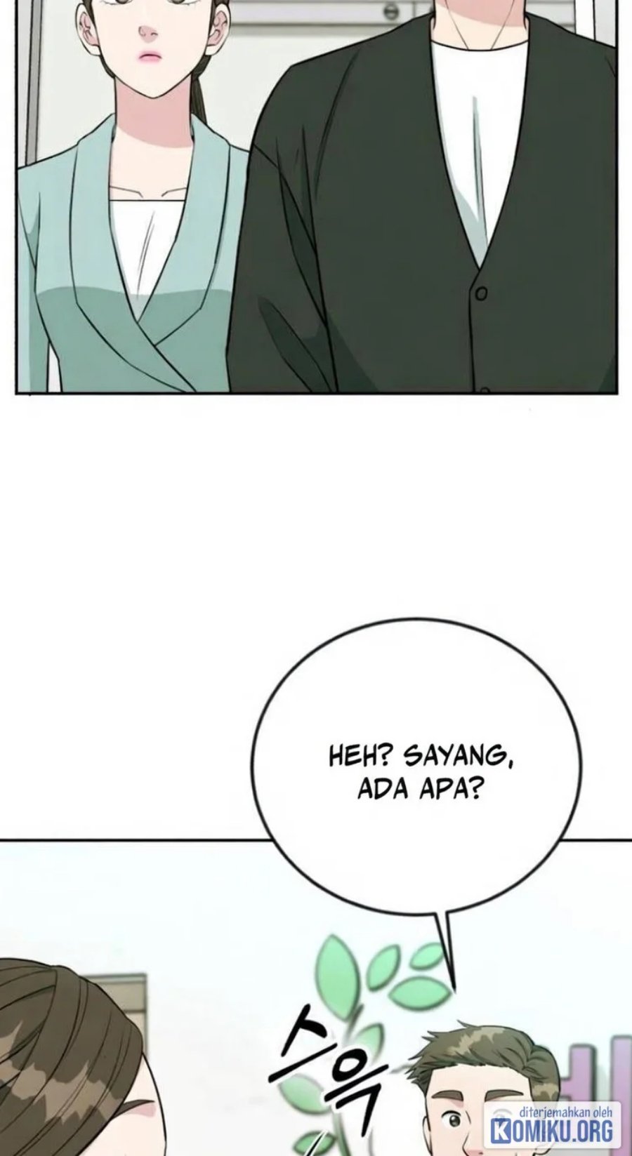 Reincarnated as a New Employee Chapter 51 - Page 22