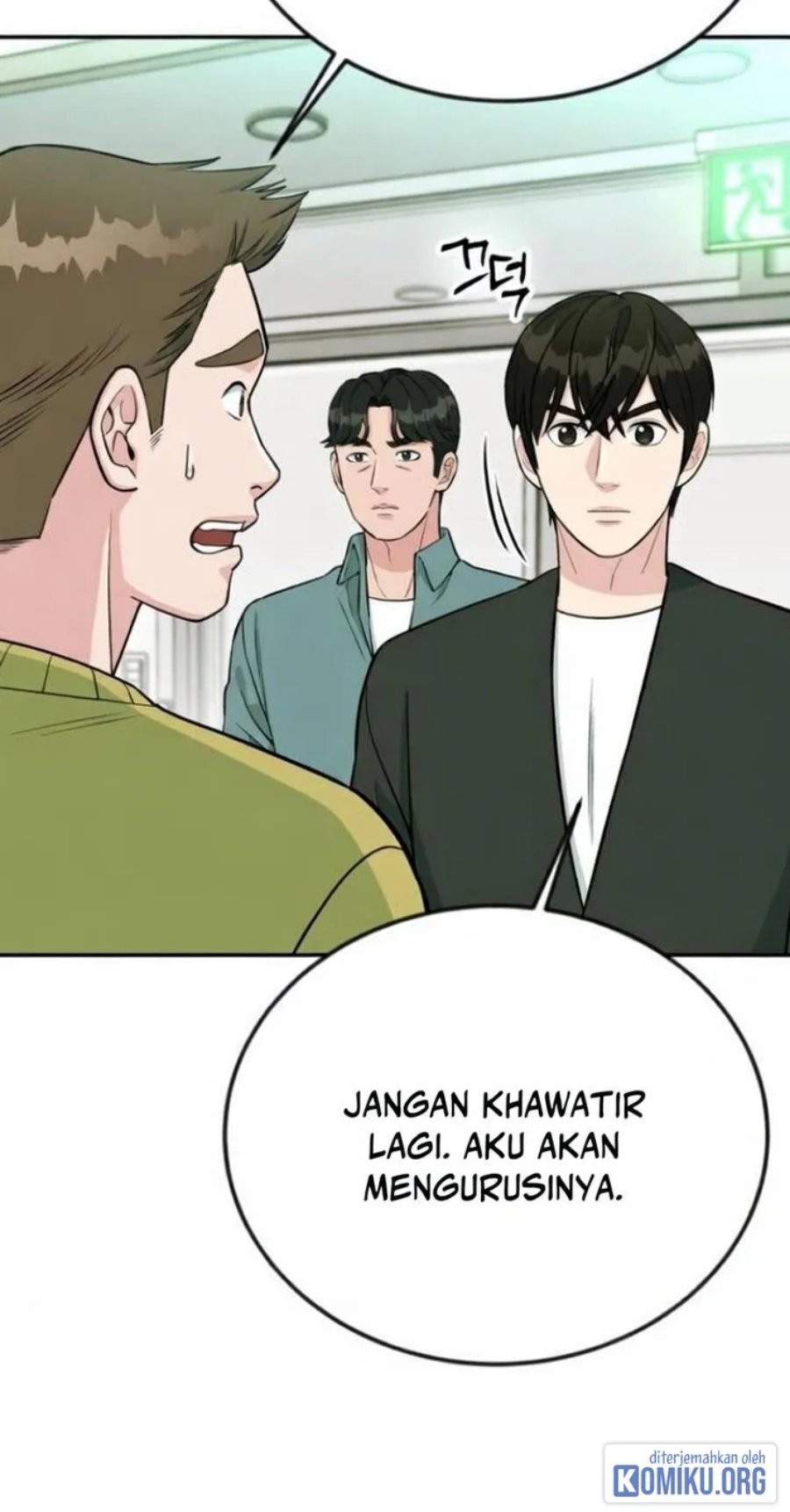Reincarnated as a New Employee Chapter 51 - Page 27