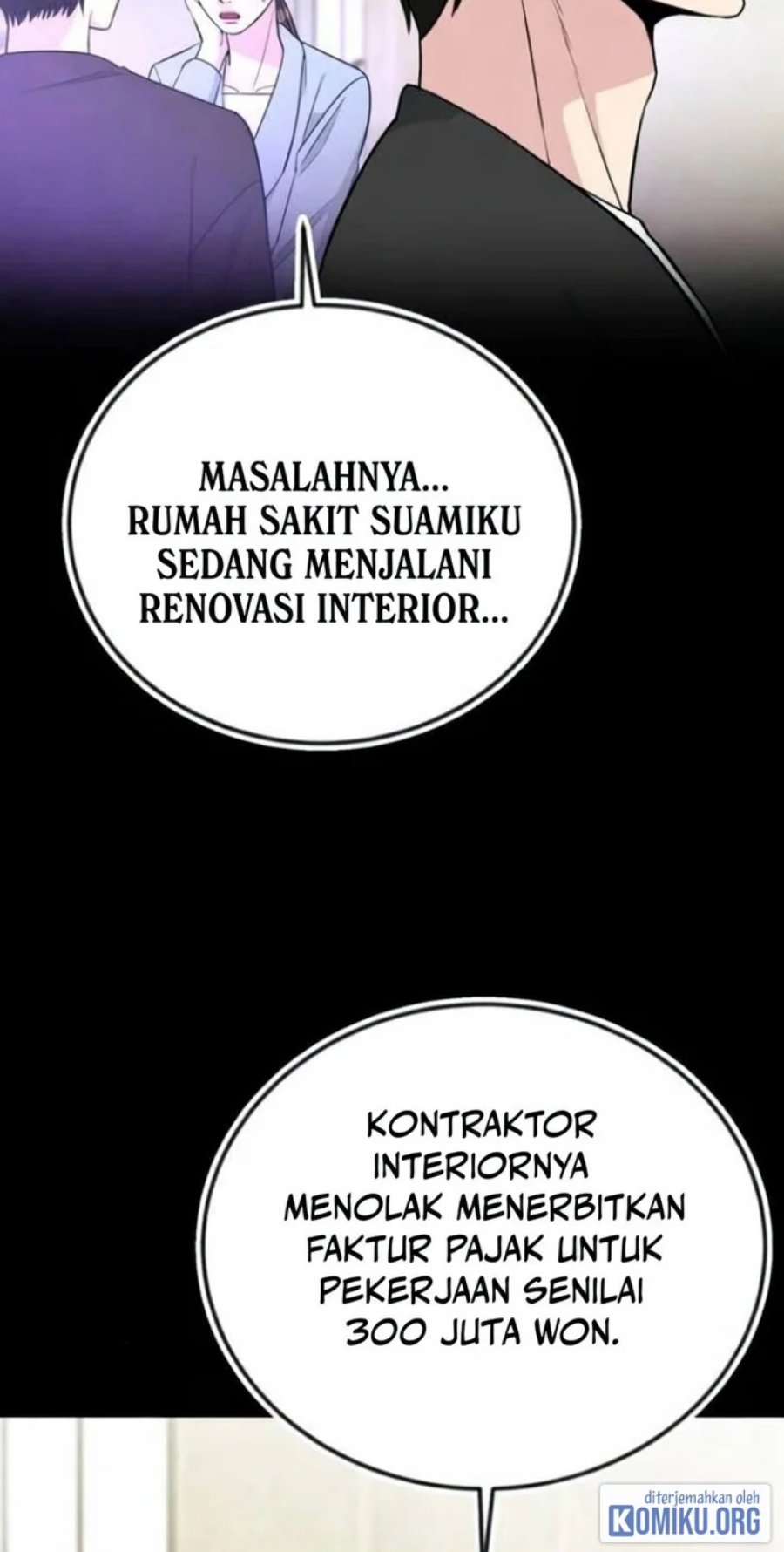 Reincarnated as a New Employee Chapter 51 - Page 4
