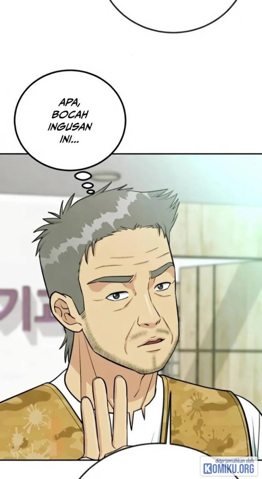 Reincarnated as a New Employee Chapter 51 - Page 40