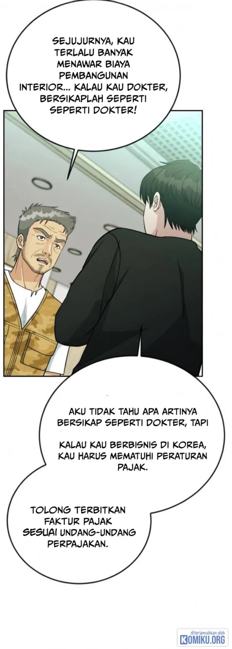 Reincarnated as a New Employee Chapter 51 - Page 43