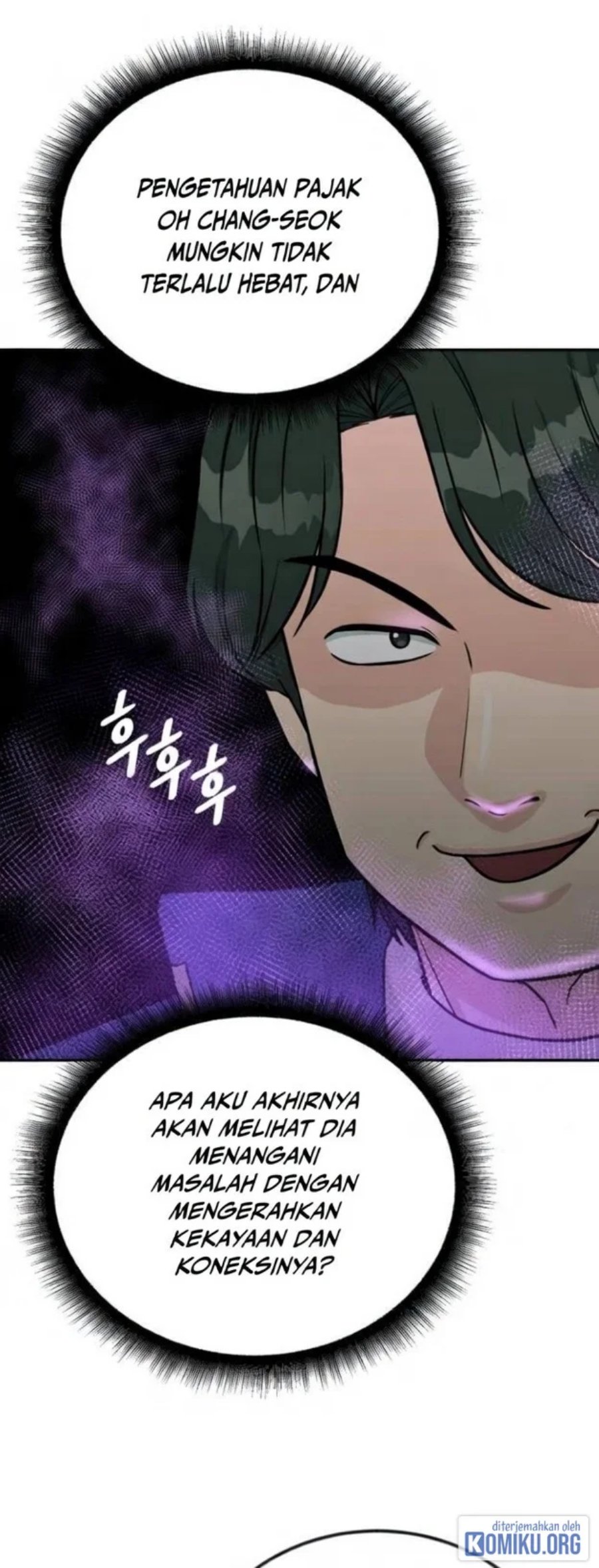 Reincarnated as a New Employee Chapter 51 - Page 48