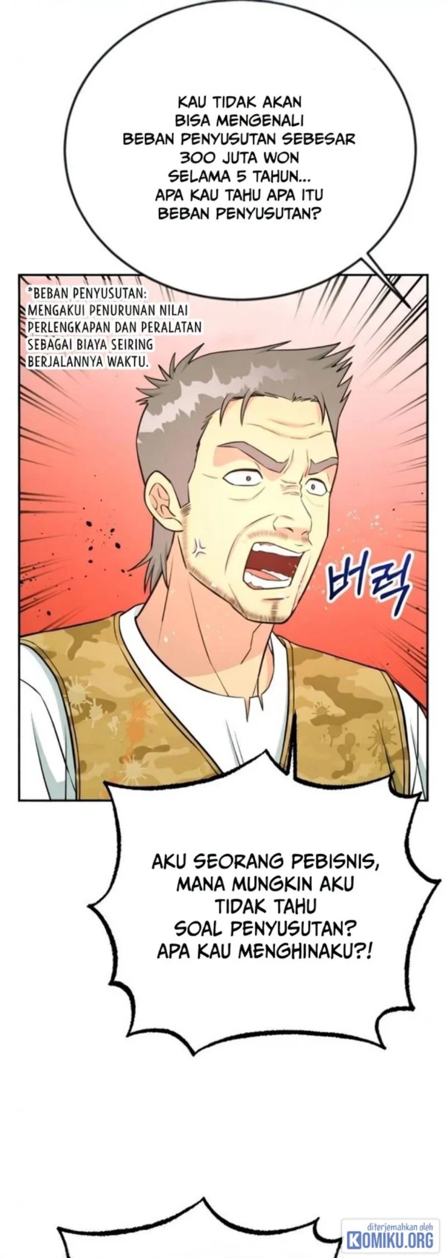 Reincarnated as a New Employee Chapter 51 - Page 52