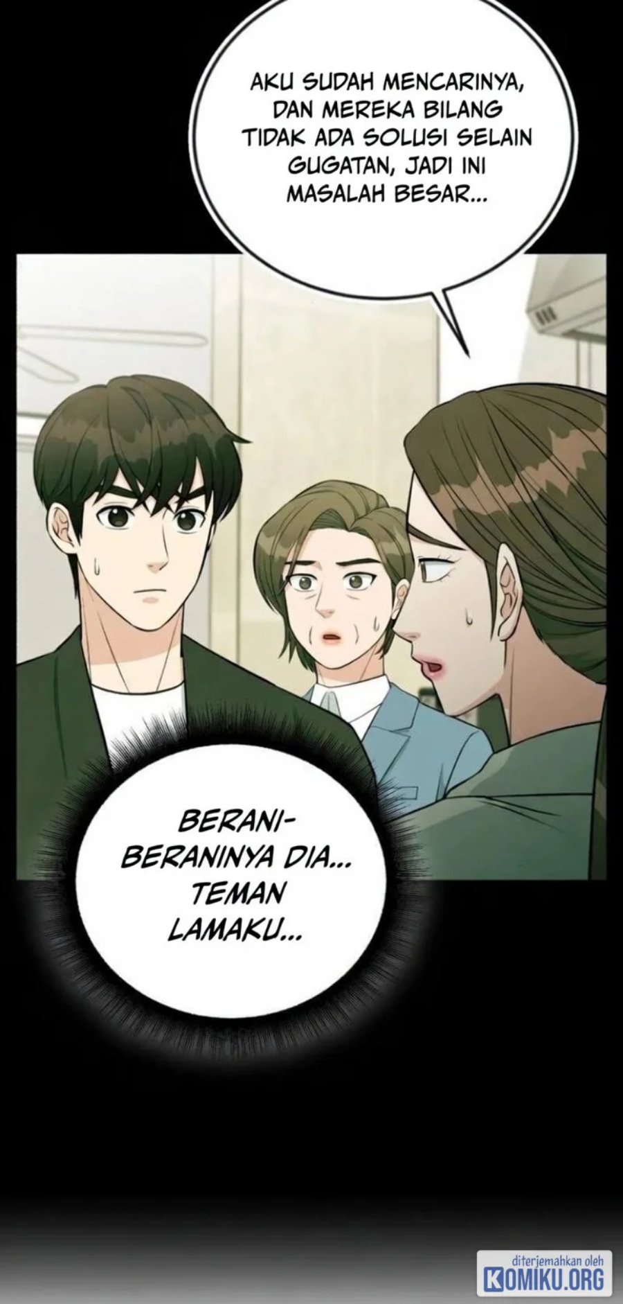 Reincarnated as a New Employee Chapter 51 - Page 6