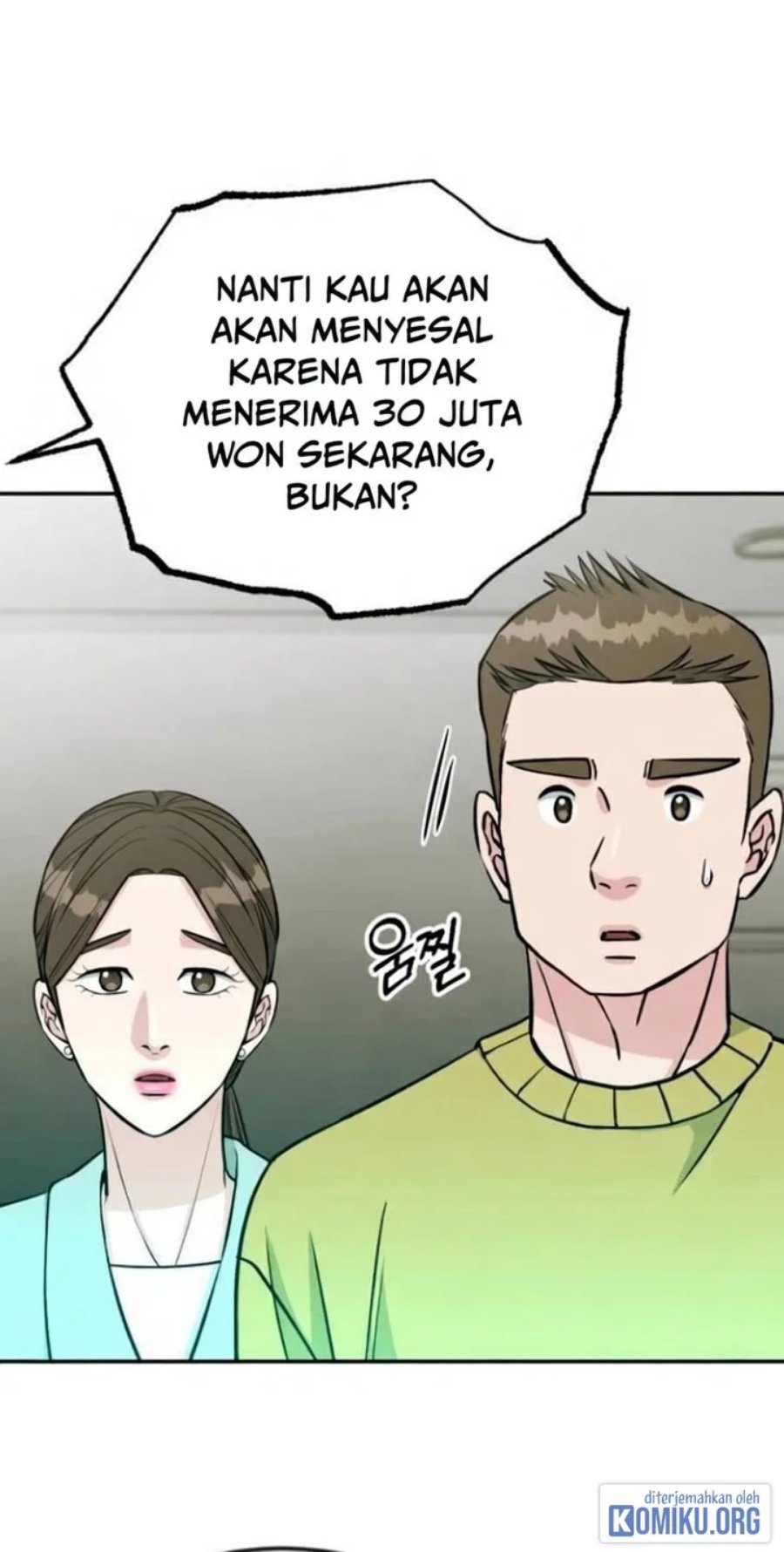 Reincarnated as a New Employee Chapter 51 - Page 60