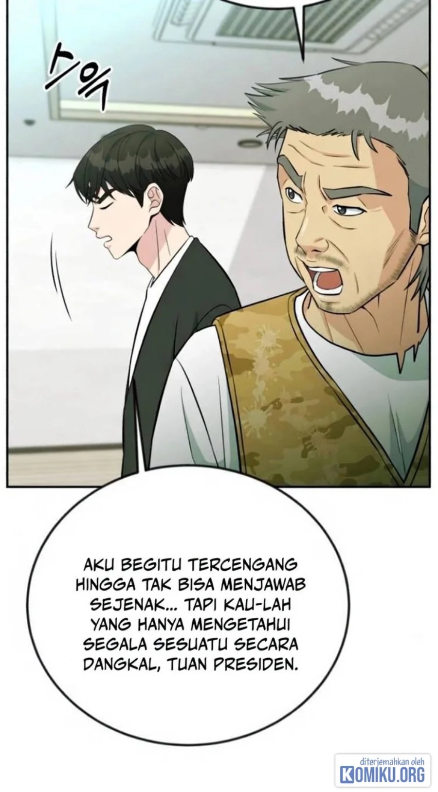 Reincarnated as a New Employee Chapter 51 - Page 67