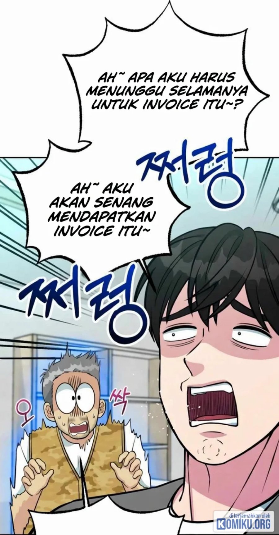 Reincarnated as a New Employee Chapter 52 - Page 14
