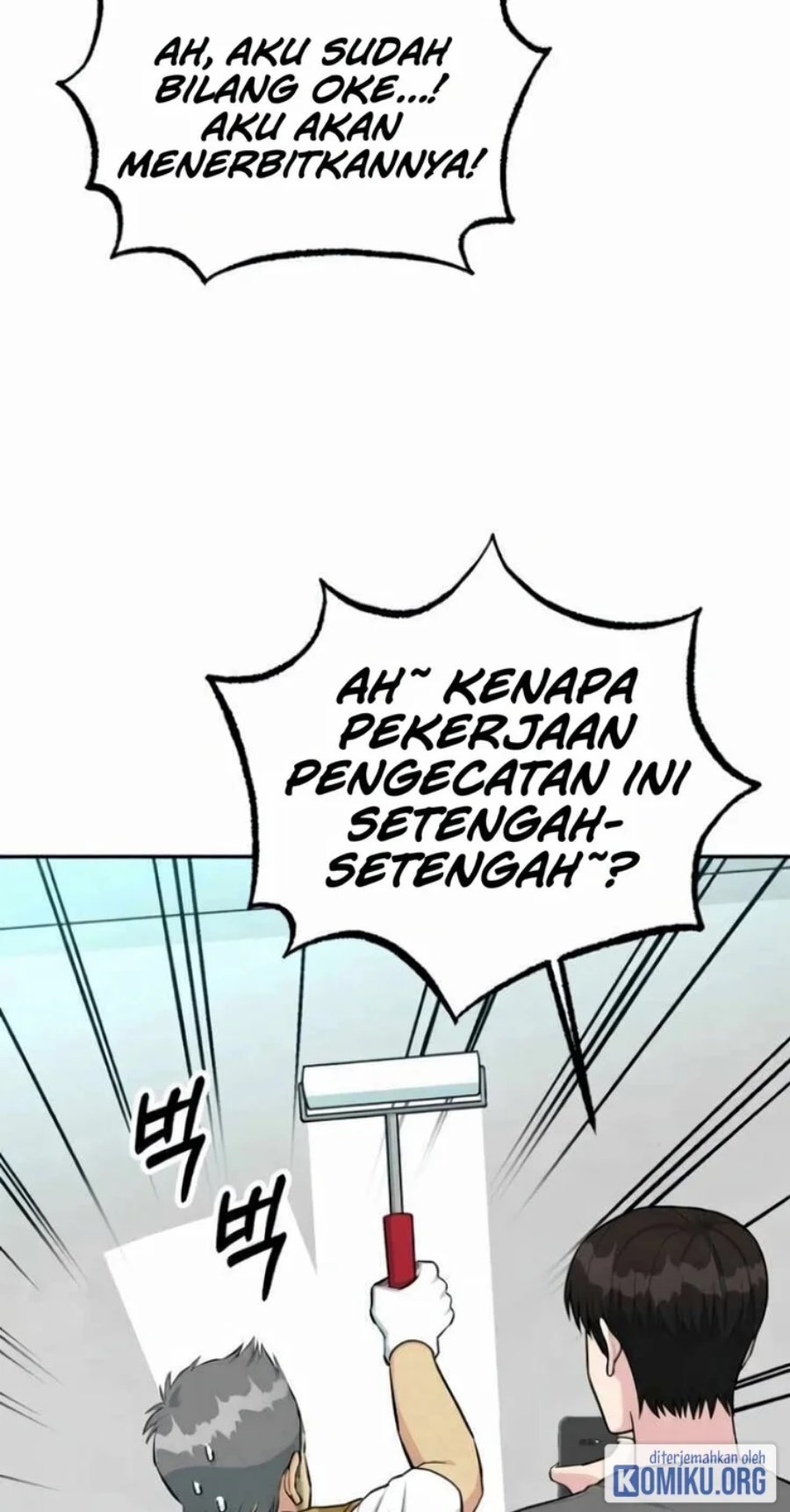 Reincarnated as a New Employee Chapter 52 - Page 15