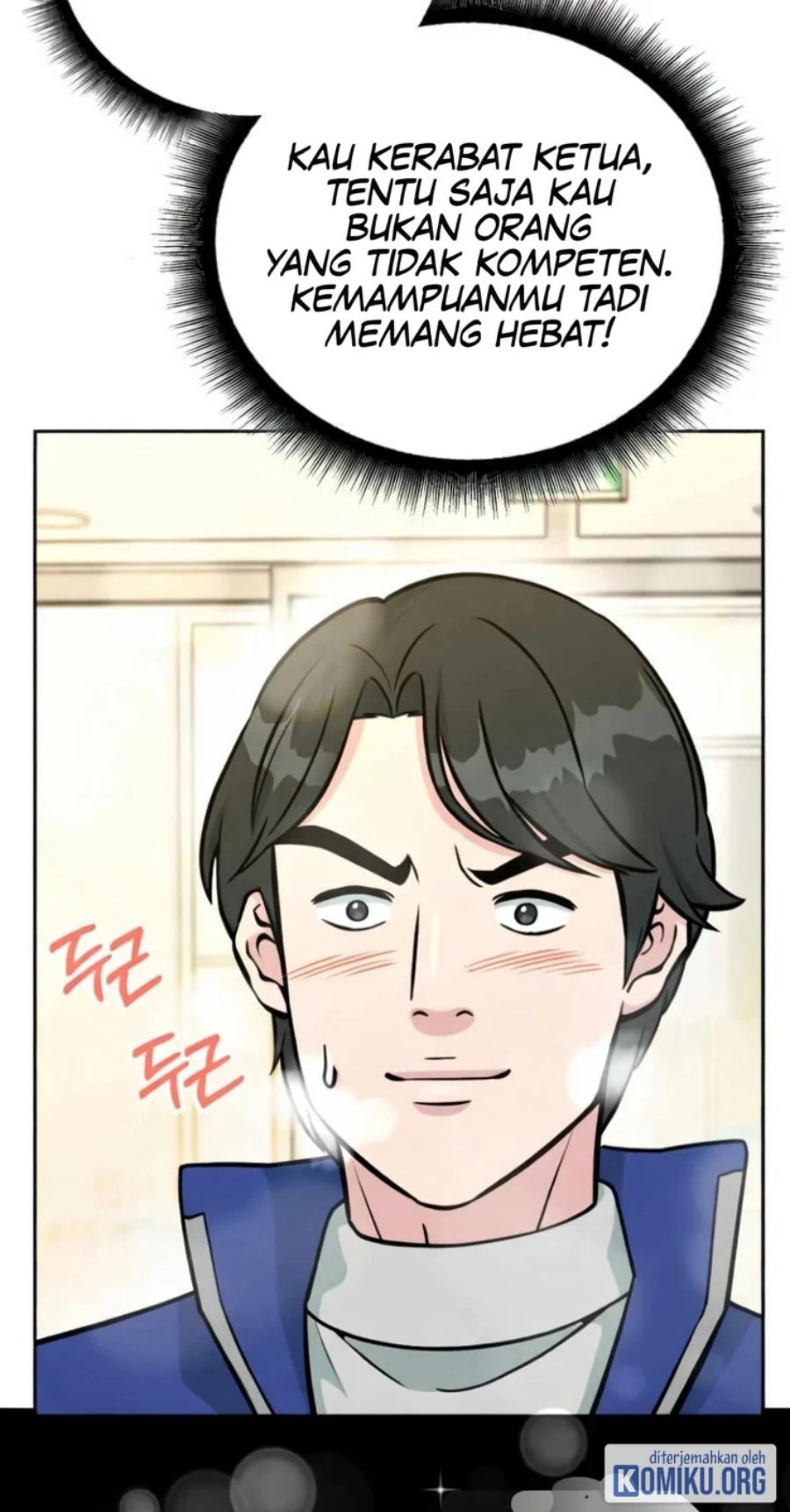 Reincarnated as a New Employee Chapter 52 - Page 21