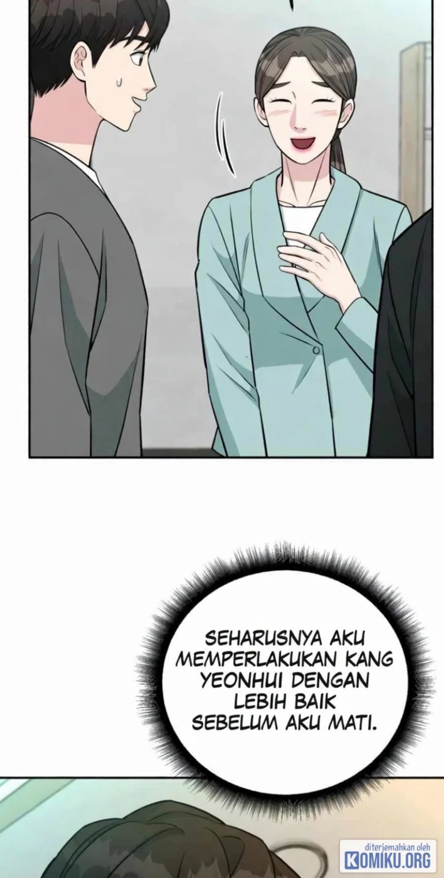 Reincarnated as a New Employee Chapter 52 - Page 23