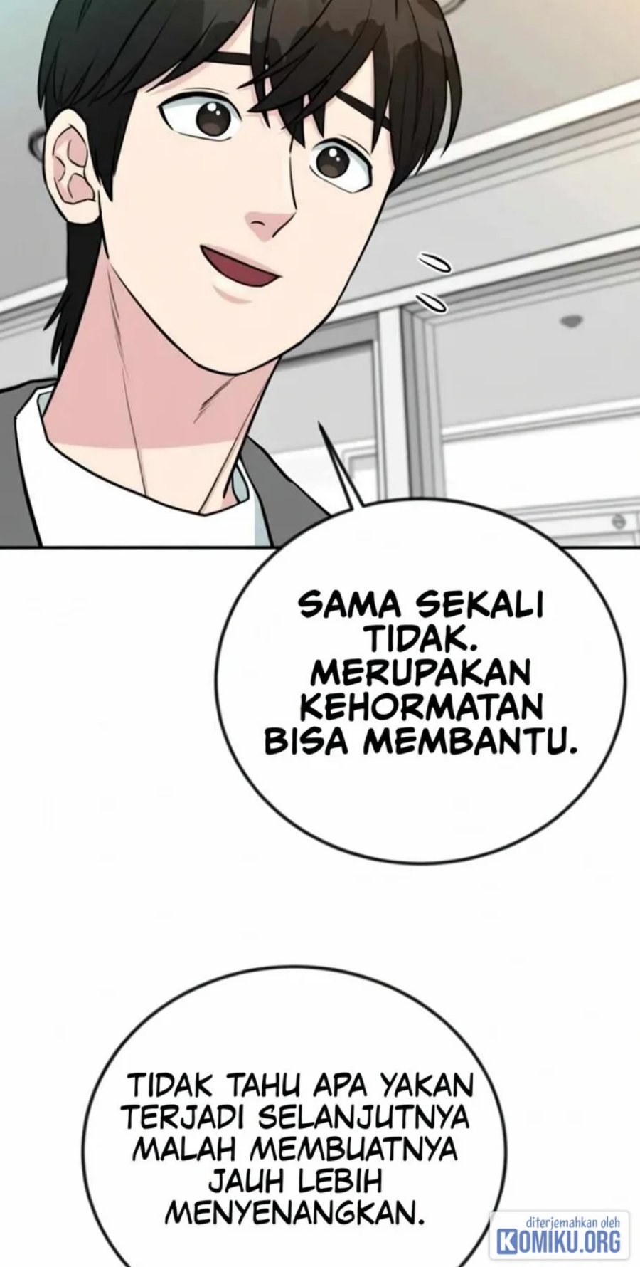Reincarnated as a New Employee Chapter 52 - Page 24