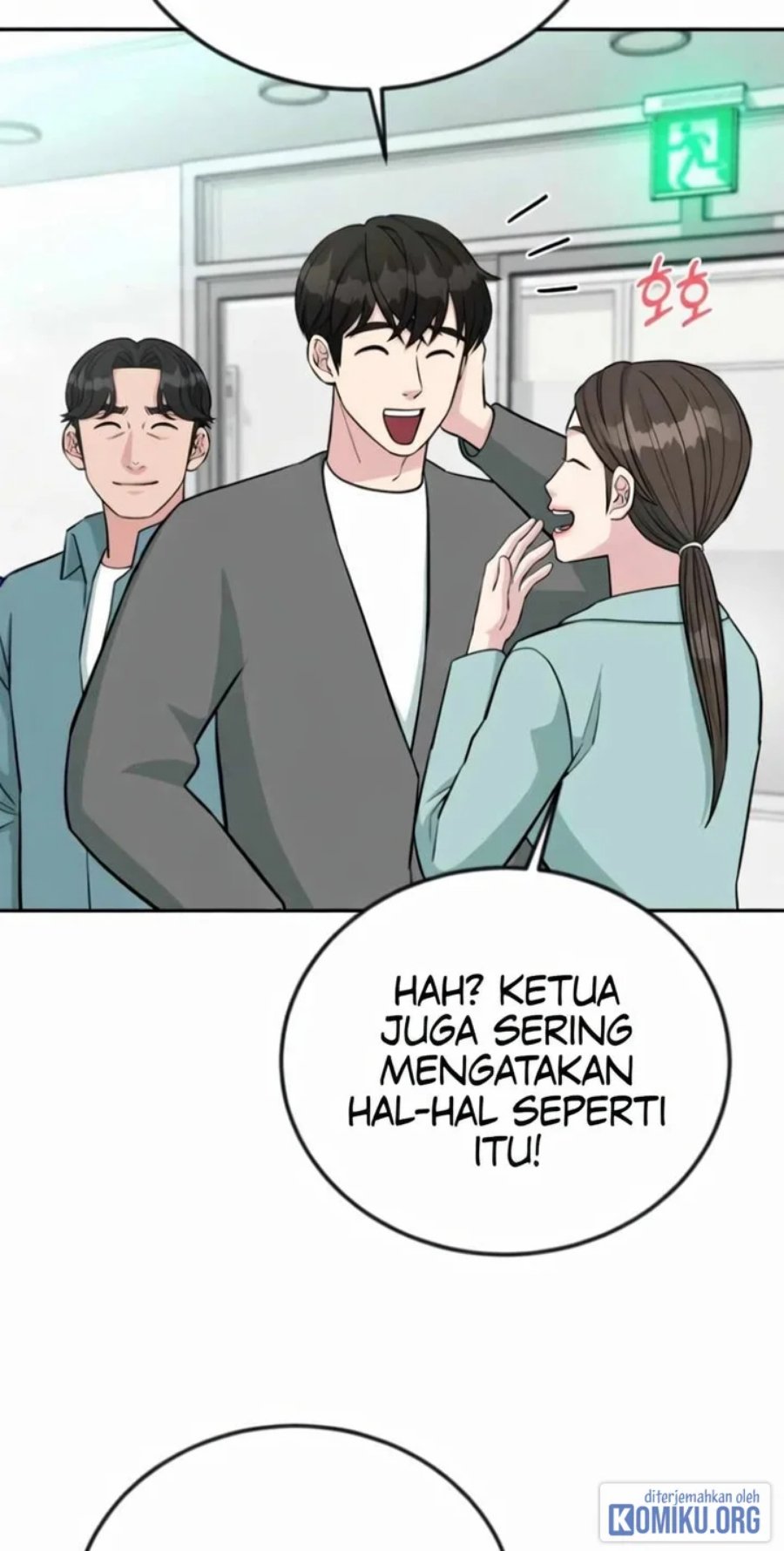 Reincarnated as a New Employee Chapter 52 - Page 25