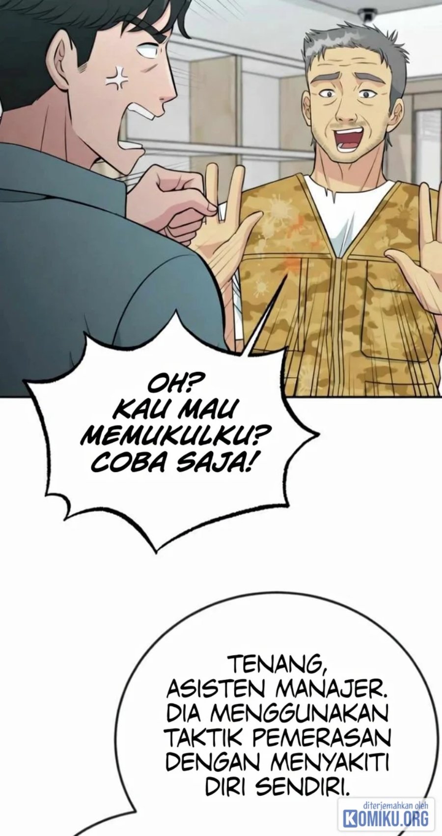 Reincarnated as a New Employee Chapter 52 - Page 3