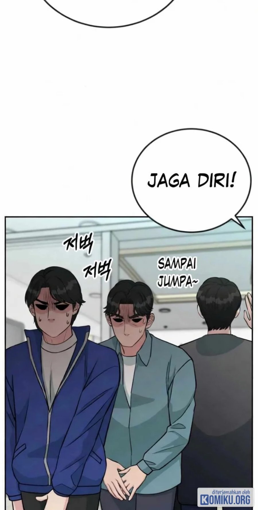 Reincarnated as a New Employee Chapter 52 - Page 36