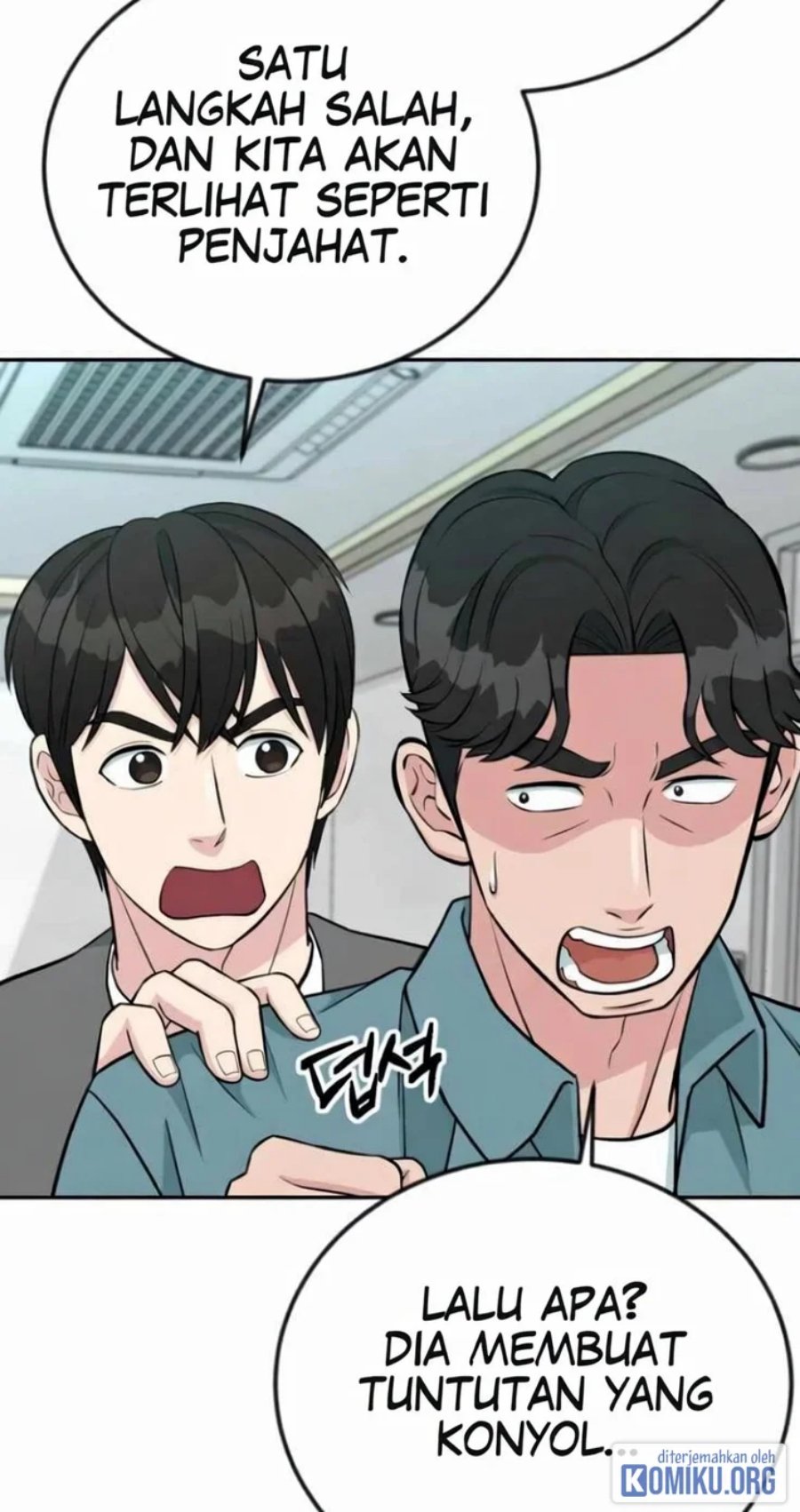 Reincarnated as a New Employee Chapter 52 - Page 4