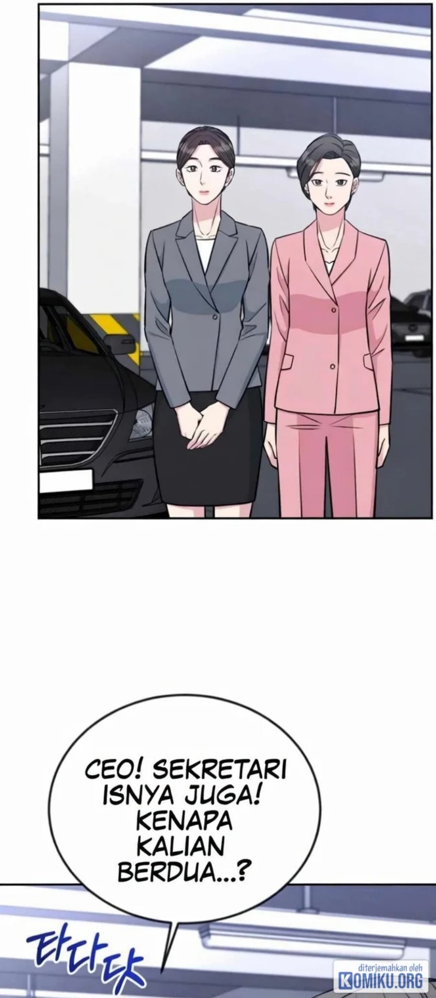 Reincarnated as a New Employee Chapter 52 - Page 46