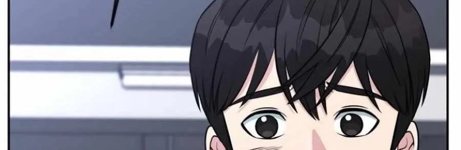 Reincarnated as a New Employee Chapter 52 - Page 67