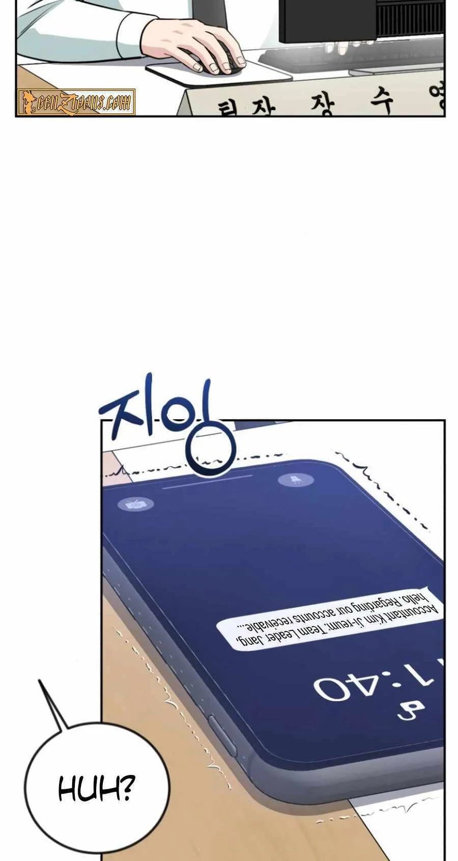 Reincarnated as a New Employee Chapter 52 - Page 73