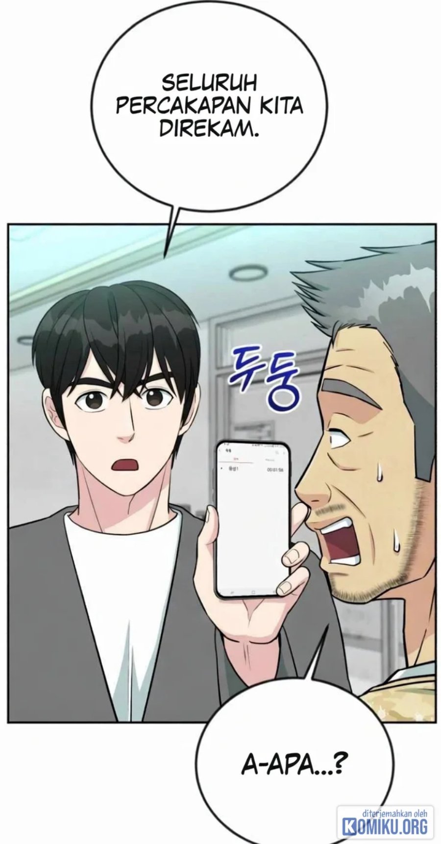 Reincarnated as a New Employee Chapter 52 - Page 8