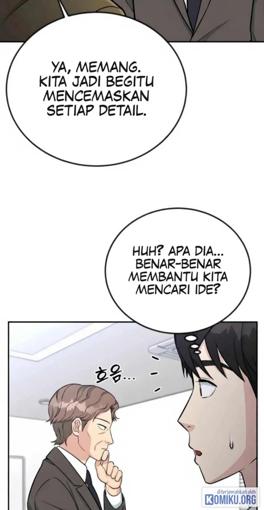Reincarnated as a New Employee Chapter 53 - Page 10