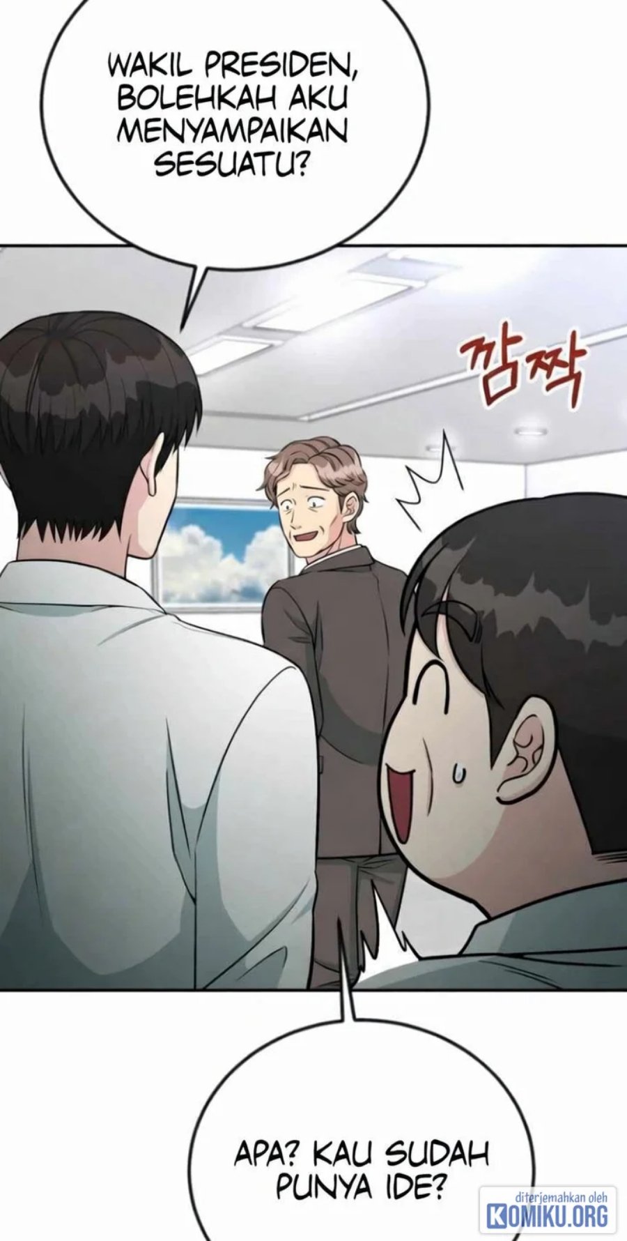 Reincarnated as a New Employee Chapter 53 - Page 21