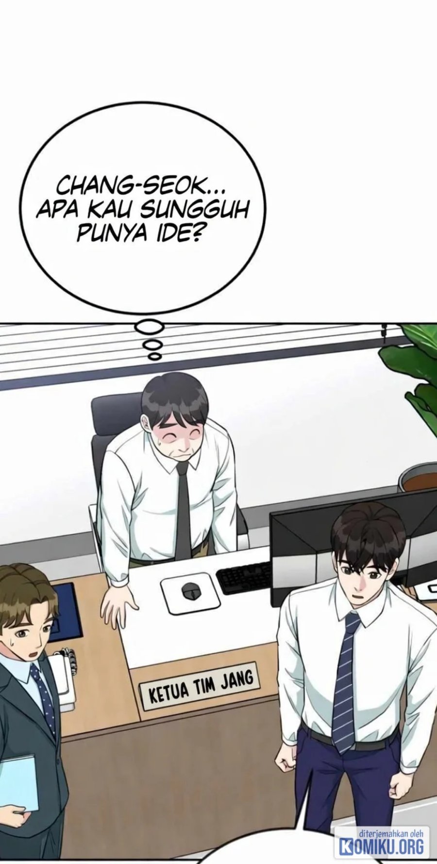 Reincarnated as a New Employee Chapter 53 - Page 27