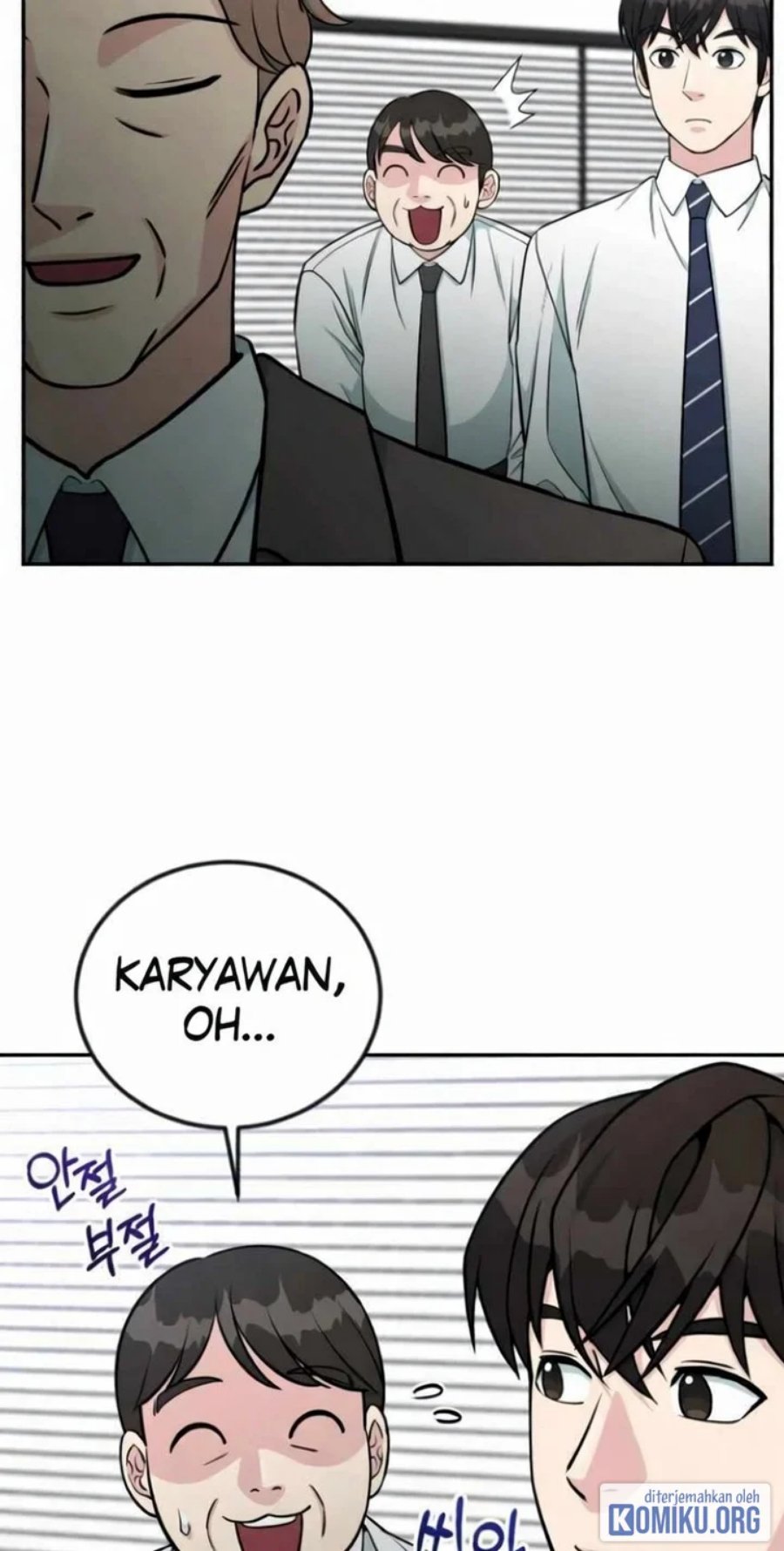 Reincarnated as a New Employee Chapter 53 - Page 29