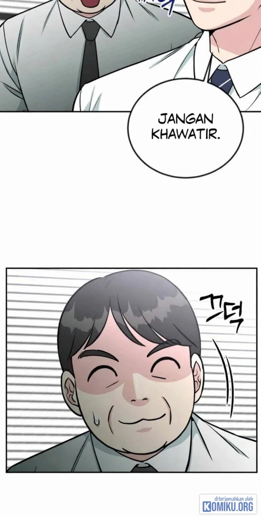 Reincarnated as a New Employee Chapter 53 - Page 30