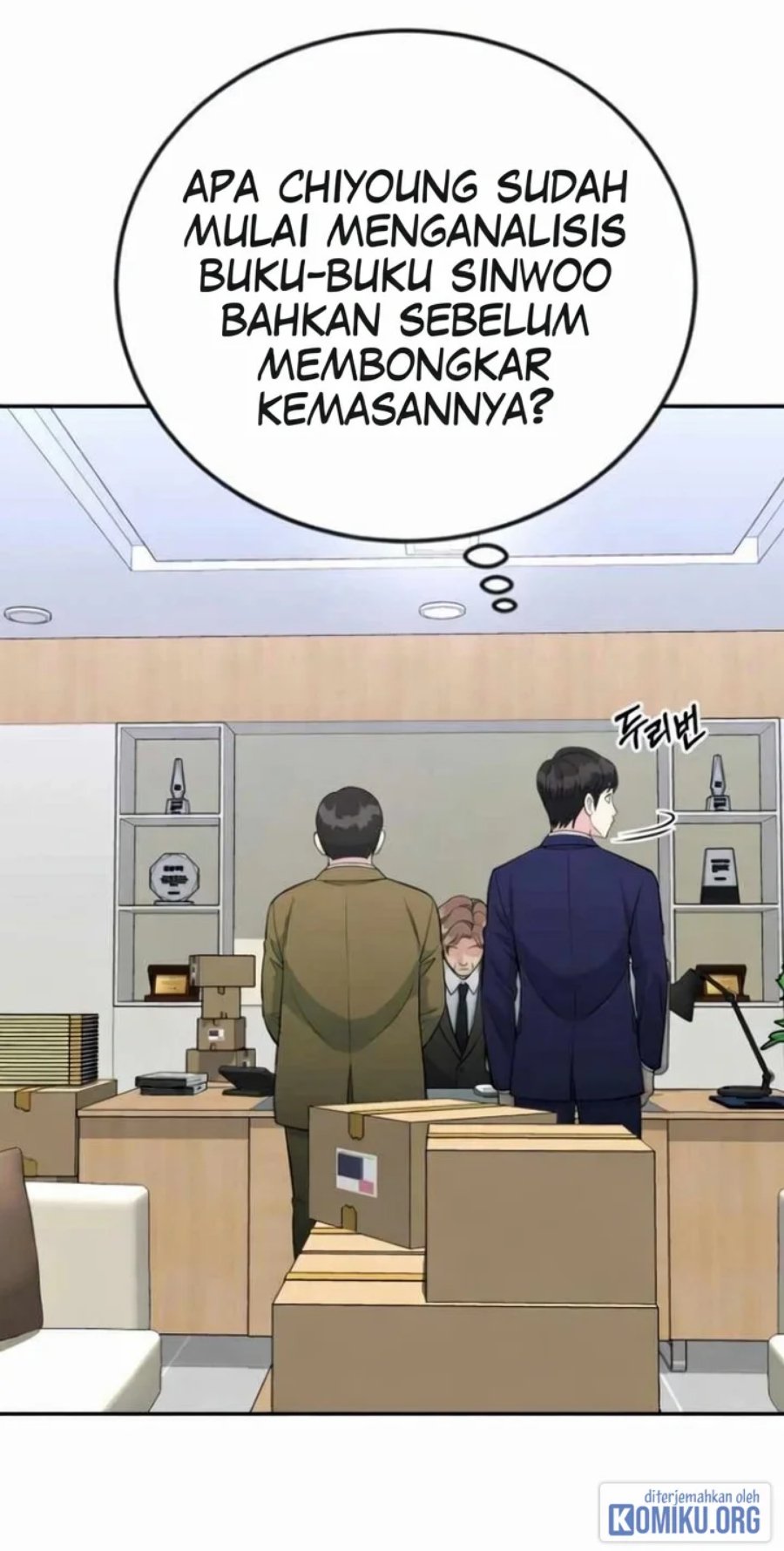 Reincarnated as a New Employee Chapter 53 - Page 32